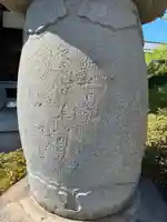 清光寺(千葉県)