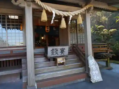 海宮神社(宮崎県)