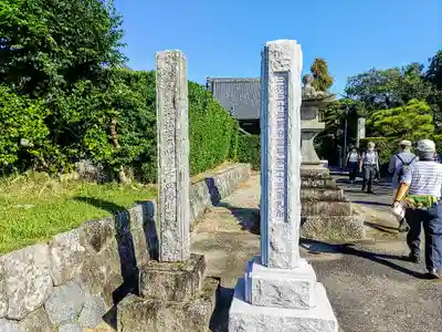 西福寺のその他建物