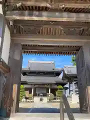 薬師院(兵庫県)