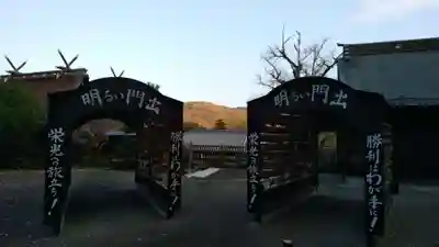 吉備津神社のその他建物