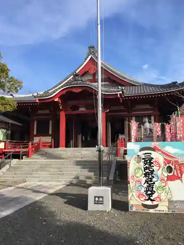 満福寺（三好稲荷閣）の本殿・本堂