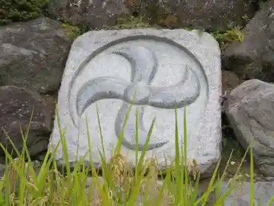 不二阿祖山太神宮(山梨県)