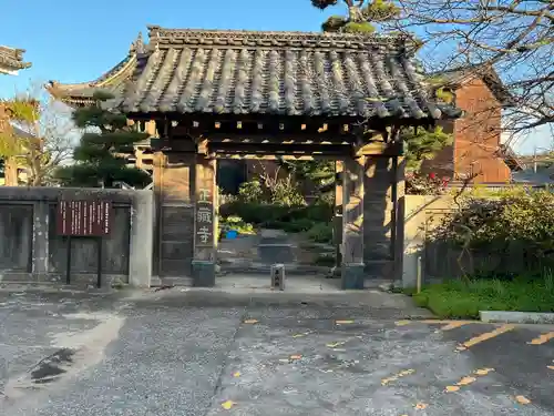 正蔵寺(愛知県)