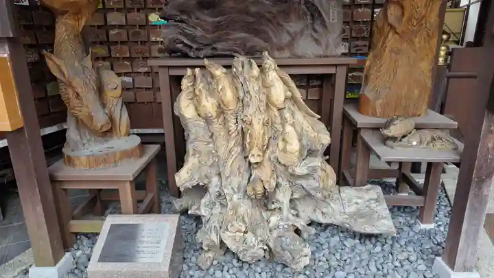 護王神社(京都府)