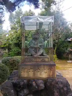 新日吉神宮(京都府)