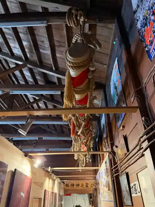 貧乏神神社諏訪分社(長野県)
