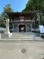 國分寺(高知県)