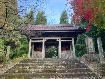 竹林寺(広島県)