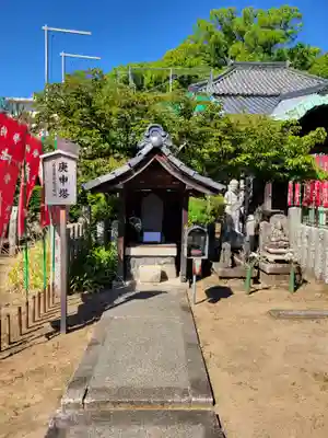 長久寺(愛知県)