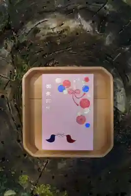 福母八幡宮(佐賀県)