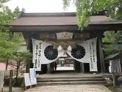 熊野本宮大社(和歌山県)