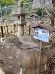 祇園神社(兵庫県)