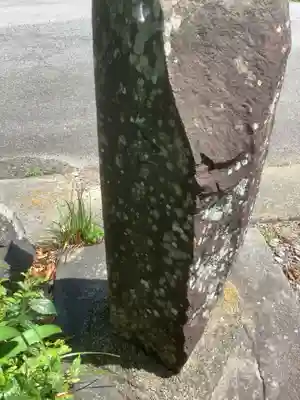 虚空蔵堂(岐阜県)