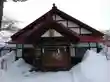 多賀神社(北海道)
