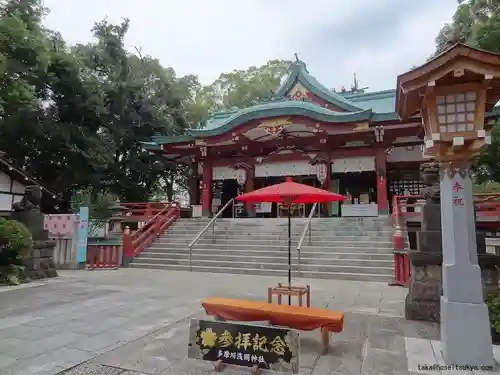 多摩川浅間神社のその他建物
