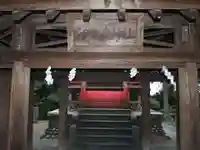 伊奈良神社(群馬県)