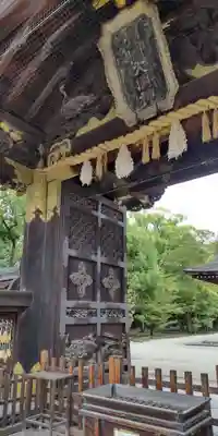 豊国神社(京都府)