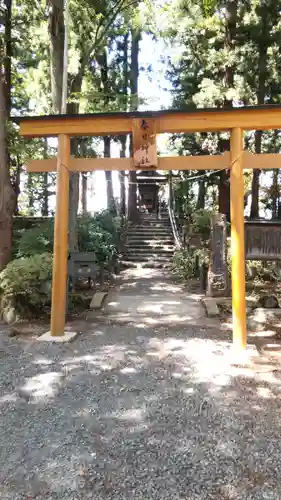 上杉神社(山形県)
