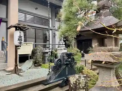 金勝寺(宮城県)