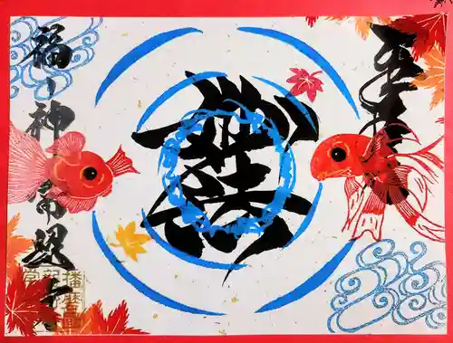 たつの市　常照寺(兵庫県)