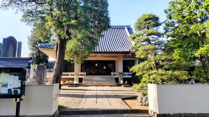 薬王寺(埼玉県)
