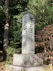 法然院(京都府)