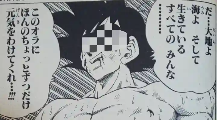 日蓮宗 総本山 塔頭 定林坊(じょうりんぼう)(山梨県)