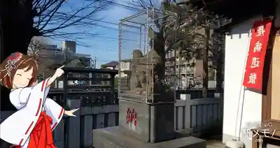 細田神社の狛犬