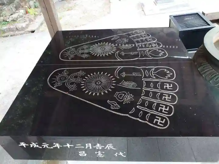 極楽寺のその他建物