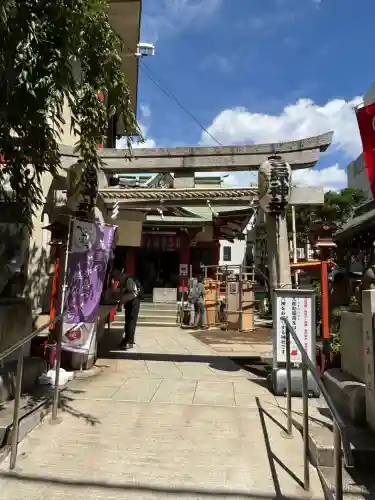 吉原神社(東京都)