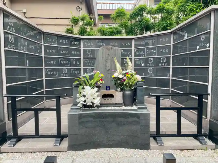 観妙寺(東京都)