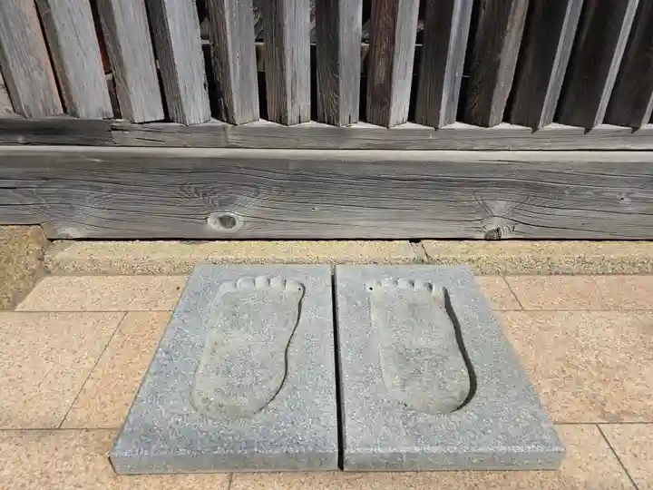 五百羅漢禅寺(和歌山県)