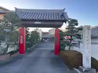 地藏寺(愛知県)