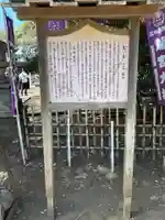龍宮(江島神社)(神奈川県)