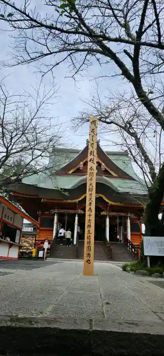 布施弁天 東海寺の{uncategorized: "未分類", other: "その他", undefined: "問題あり", building: "その他建物", grave: "お墓", sacred_gate: "鳥居", guardian: "狛犬", statue: "像", buddha: "仏像", history: "歴史", nature: "自然", garden: "庭園", animal: "動物", pagoda: "塔", temizu: "手水舎", mountain_gate: "山門・神門", sanctuary: "本殿・本堂", subordinate: "末社・摂社", art: "芸術", scenery: "景色", jizo: "地蔵", ema: "絵馬", goshuin: "御朱印", omikuji: "おみくじ", items: "授与品その他", amulet: "お守り", goshuincho: "御朱印帳", eats: "食事", festival: "お祭り", votive_dance: "神楽", shichigosan: "七五三参", wedding: "結婚式", experience: "体験その他", initially: "初詣", around: "周辺", anti_infection: "感染症対策"}