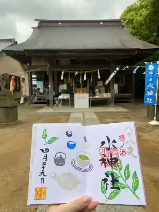 椿ノ海 水神社の{uncategorized: "未分類", other: "その他", undefined: "問題あり", building: "その他建物", grave: "お墓", sacred_gate: "鳥居", guardian: "狛犬", statue: "像", buddha: "仏像", history: "歴史", nature: "自然", garden: "庭園", animal: "動物", pagoda: "塔", temizu: "手水舎", mountain_gate: "山門・神門", sanctuary: "本殿・本堂", subordinate: "末社・摂社", art: "芸術", scenery: "景色", jizo: "地蔵", ema: "絵馬", goshuin: "御朱印", omikuji: "おみくじ", items: "授与品その他", amulet: "お守り", goshuincho: "御朱印帳", eats: "食事", festival: "お祭り", votive_dance: "神楽", shichigosan: "七五三参", wedding: "結婚式", experience: "体験その他", initially: "初詣", around: "周辺", anti_infection: "感染症対策"}