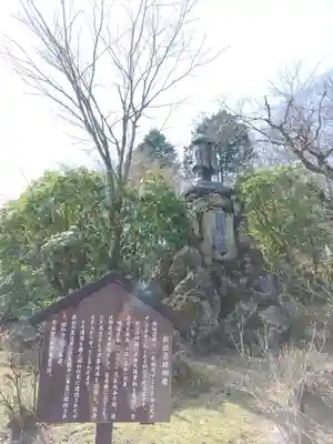 神橋(二荒山神社)(栃木県)