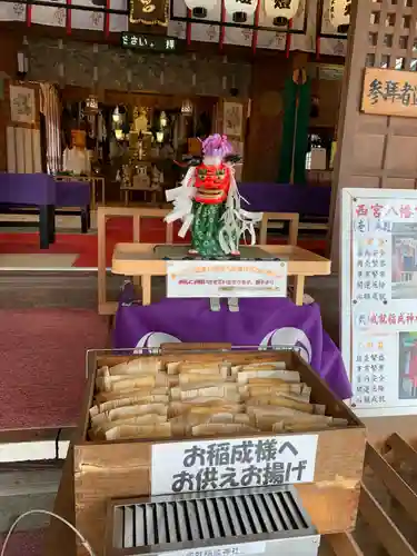 西宮八幡宮(山口県)