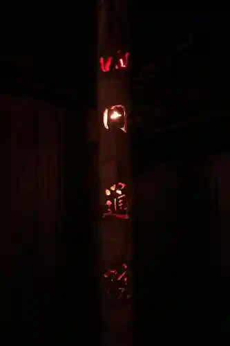 円通院(宮城県)