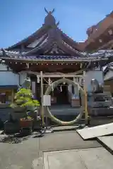 御嶽神社茅萱宮(岐阜県)