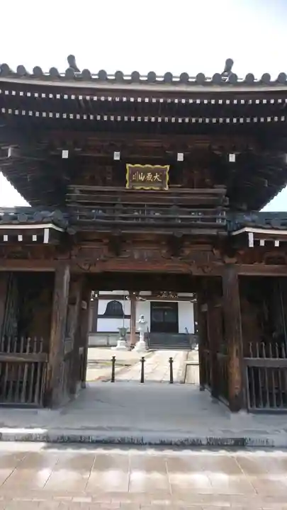 養源寺の山門・神門