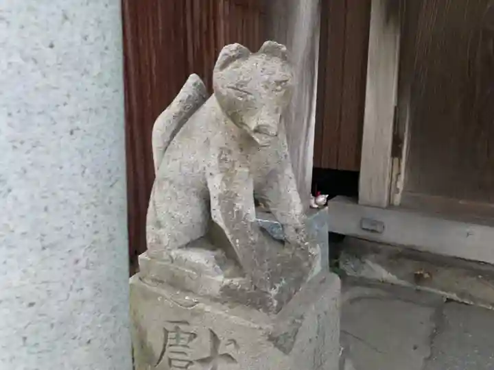 豊松稲荷大神(千葉県)