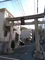 若宮八幡宮の鳥居