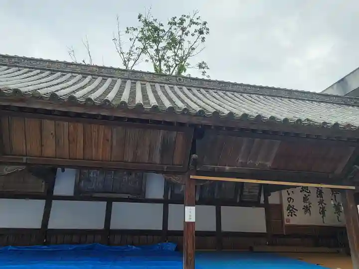 伊豫稲荷神社(愛媛県)