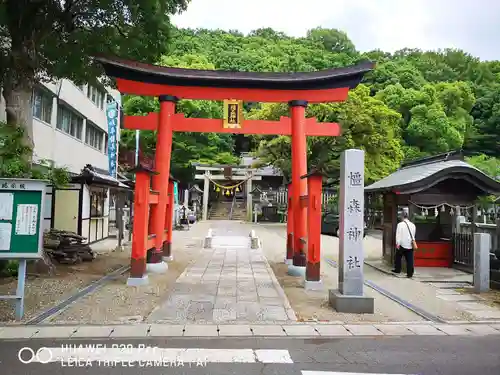 岐阜信長神社（橿森神社境内摂社）の鳥居