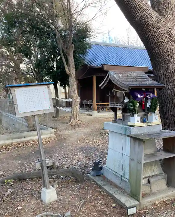 竹渕神社(大阪府)