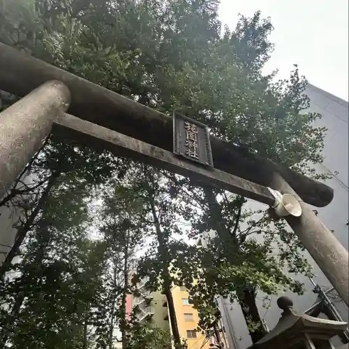 花園神社(東京都)