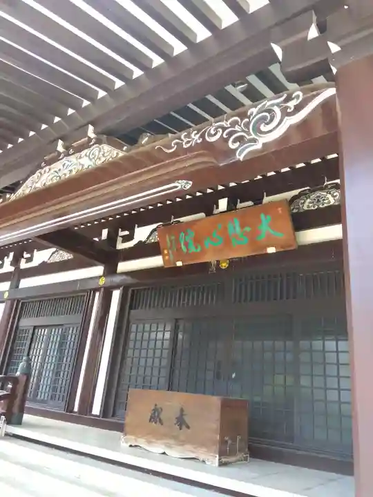 霊雲寺の本殿・本堂