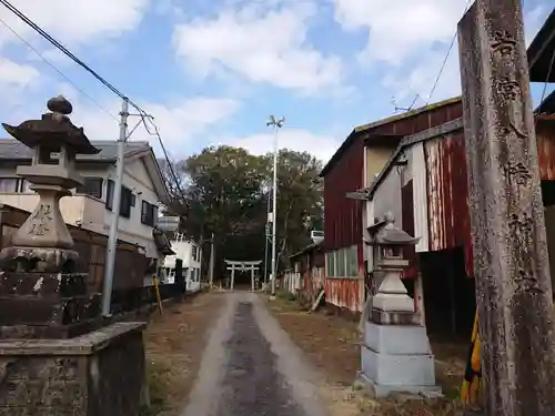 若宮八幡神社の建物その他